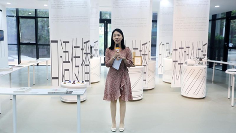 美妆直播间代运营，如何科学评估收费标准？**
