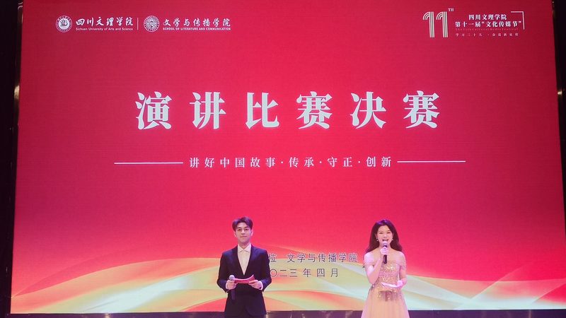 中小企业品牌全案策划：流程解析与关键要素