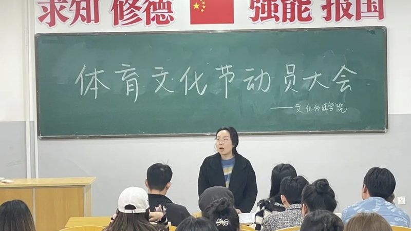 中小企业宣传片剧本：打造企业品牌形象的关键