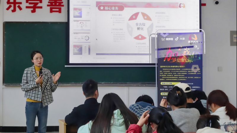 媒介投放流程解析：标准与步骤全揭秘