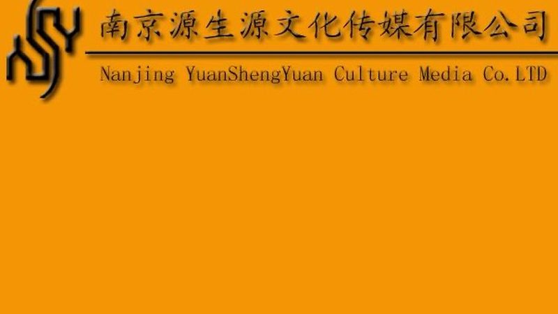 短视频代运营与自运营：报价背后的差异解析