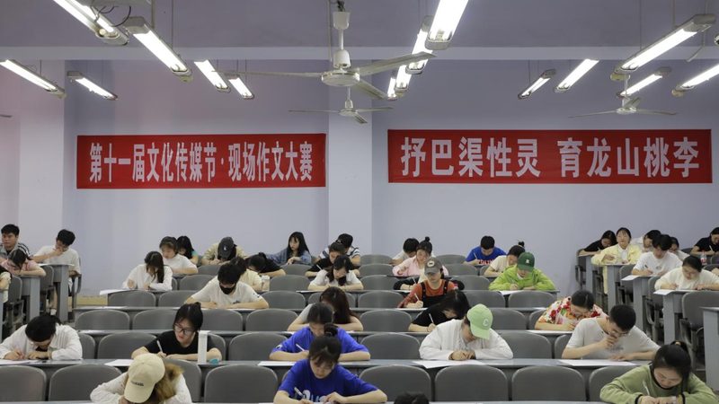 影视制作与动画制作教育机构哪个好