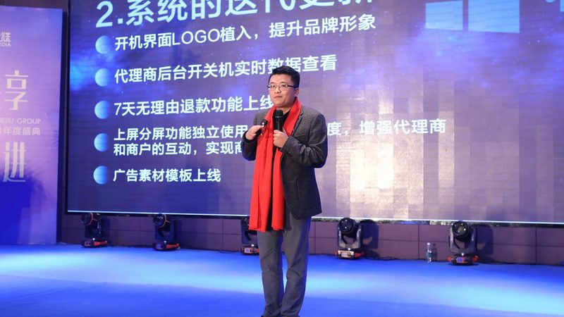 短视频拍摄运镜技巧：揭秘专业运镜的五大核心要素