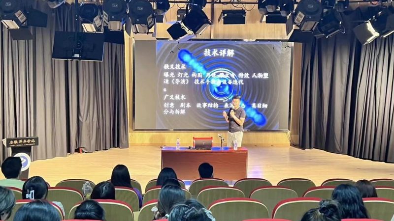 初创公司品牌策划，从零到一的关键步骤