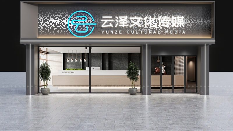 企业宣传片定制流程：揭秘高效制作背后的关键步骤