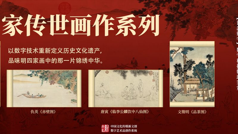 活动策划费用：揭秘背后的成本构成与预算策略