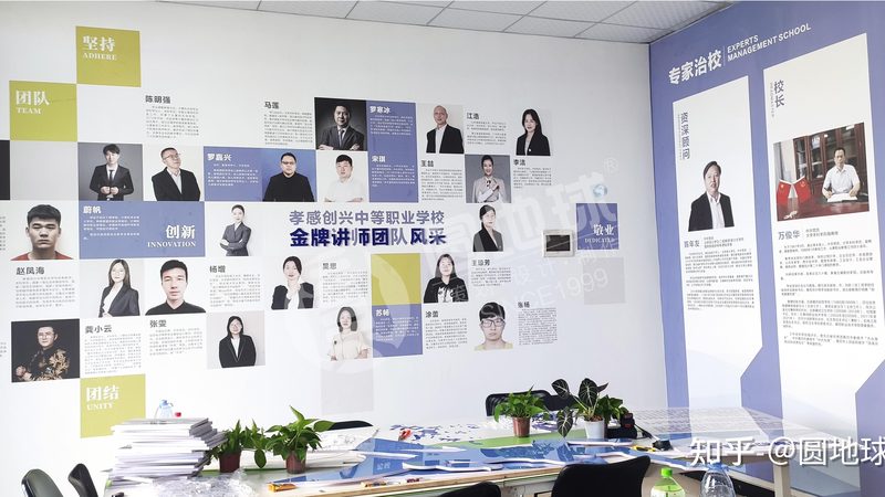 广州品牌策划公司类型解析：如何选择最适合你的合作伙伴