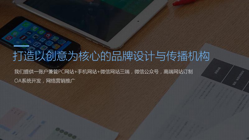 短视频设备直销真相：厂家直供真的更划算吗