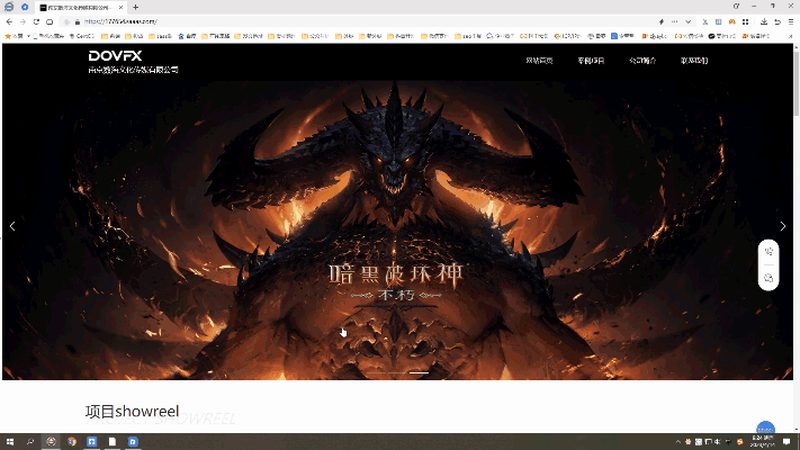 会议器材租赁清单分类标准全解析