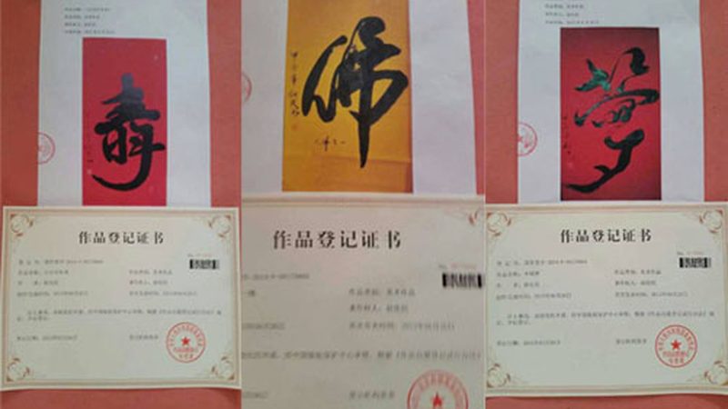 MG动画宣传片报价：影响价格的关键因素解析**