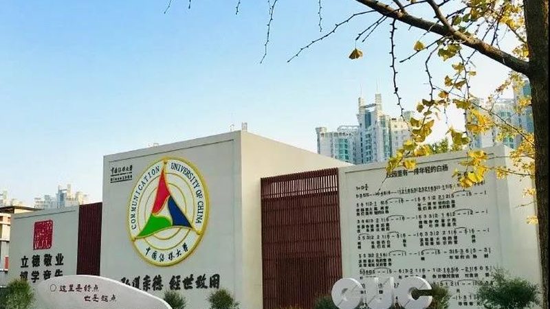 VI辅助色规范：色彩背后的品牌力量