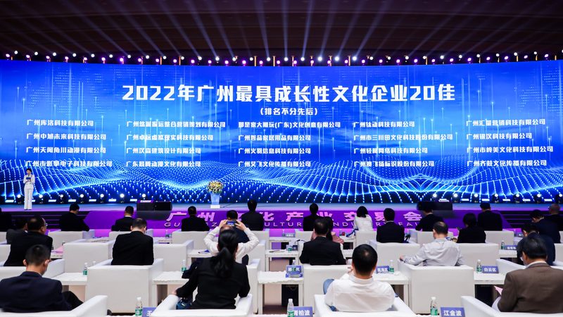 影视制作加盟代理费用：揭秘背后的行业逻辑