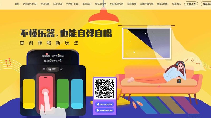 短视频拍摄设备：如何辨析优劣，把握行业趋势