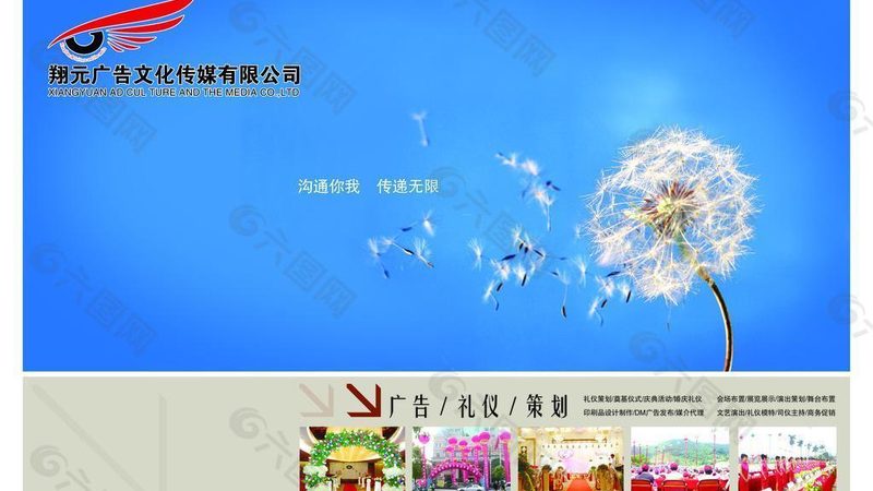 揭秘VI设计颜色标准参数：打造品牌视觉识别的密码